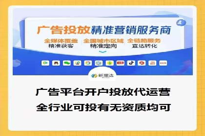 抖音信息流广告的创意团队如何打造爆款